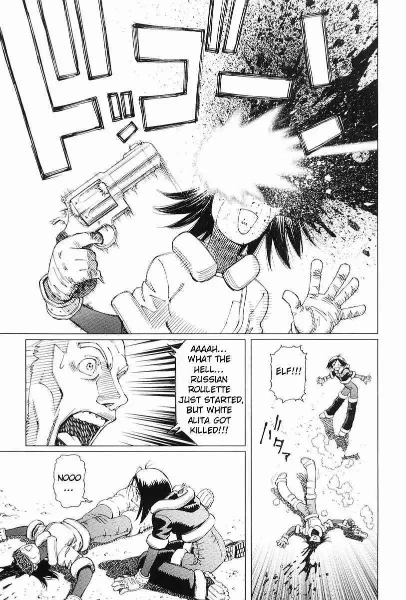 Battle Angel Alita Last Order Chapter 40 20